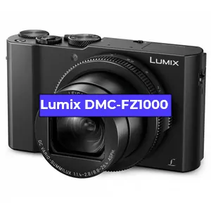 Ремонт фотоаппарата Lumix DMC-FZ1000 в Санкт-Петербурге